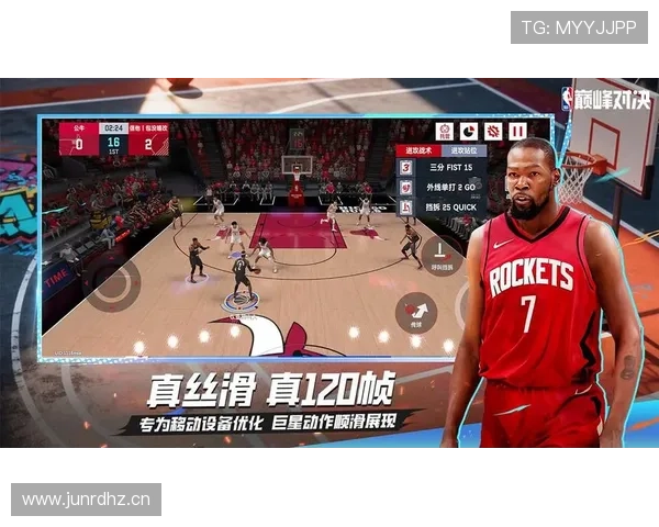 NBA高清直播全程追踪精彩对决实时呈现篮球盛宴尽在掌握精彩不断 - 副本 - 副本 (2)