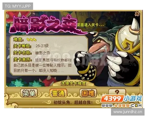 亚冠直播免费观看最新渠道与安全观看攻略全面解析 - 副本 - 副本 (2)